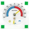 Universālais termometrs ar higrometru, caurspīdīgs, pašlīmējošs (-50°C līdz +50°C) - 4 