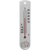 Universāls sudraba krāsas termometrs ar higrometru (no -30°C līdz +50°C) 25 cm - 3 