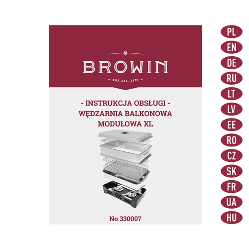 Balkona kūpinātava ar regulējamu ietilpību - 8