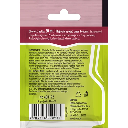Vīna raugs Universāls bez iepriekšējas pavairošanas, 20 ml - 2