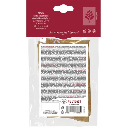 Žāvēti cūku zarnu apvalki, kalibrs 100 mm, 50 cm — 2 gab. - 2